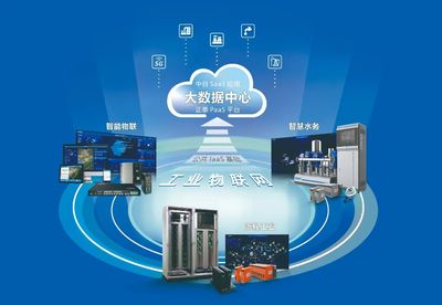 推薦展商丨C38正泰中自 智慧信息及智能控制解決方案引領者